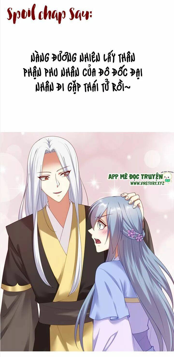 đô đốc đại nhân sủng thê kí chapter 91 25