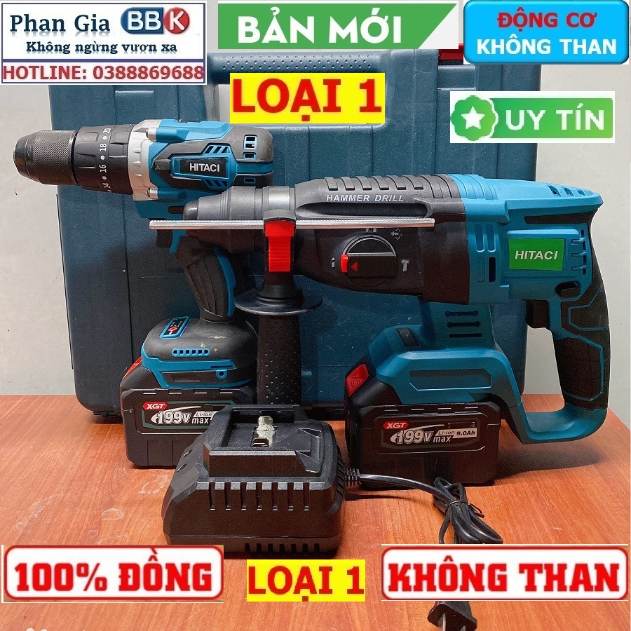 Bộ Combo Máy Khoan Bê Tông Và Máy Và Máy Khoan Pin 199V 2 Pin 15 Cell - Động Cơ Không Than, Tặng Kèm Hộp Đựng - Bảo Hành 12 Tháng