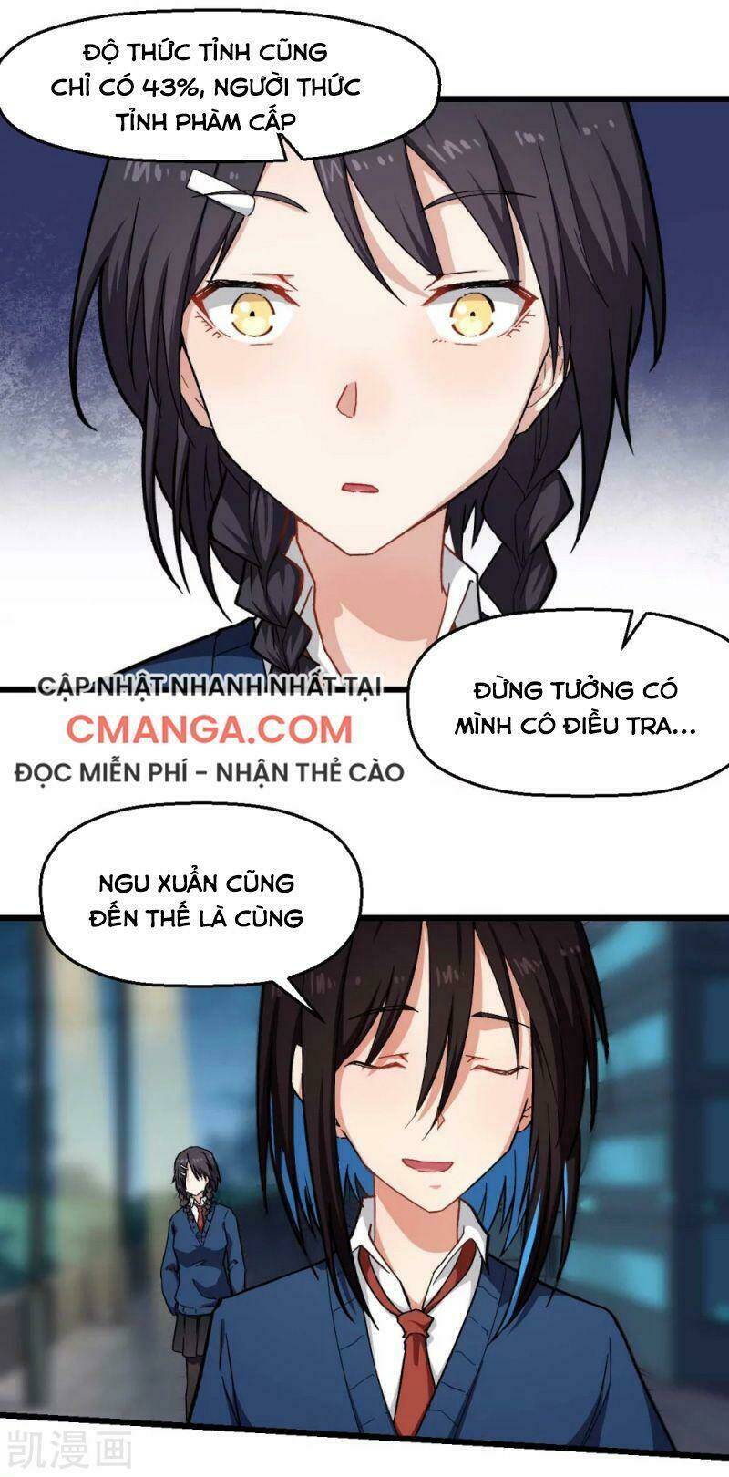 vườn trường cuồng sư hệ thống chapter 148 5