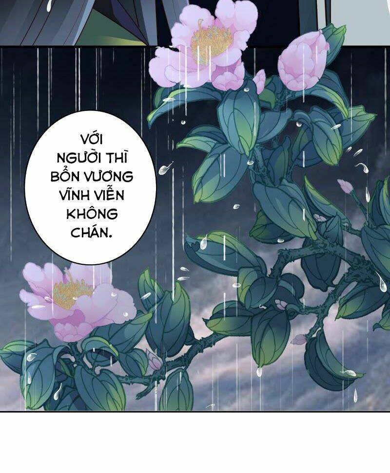 thái tử điện hạ có tin vui chapter 76 9