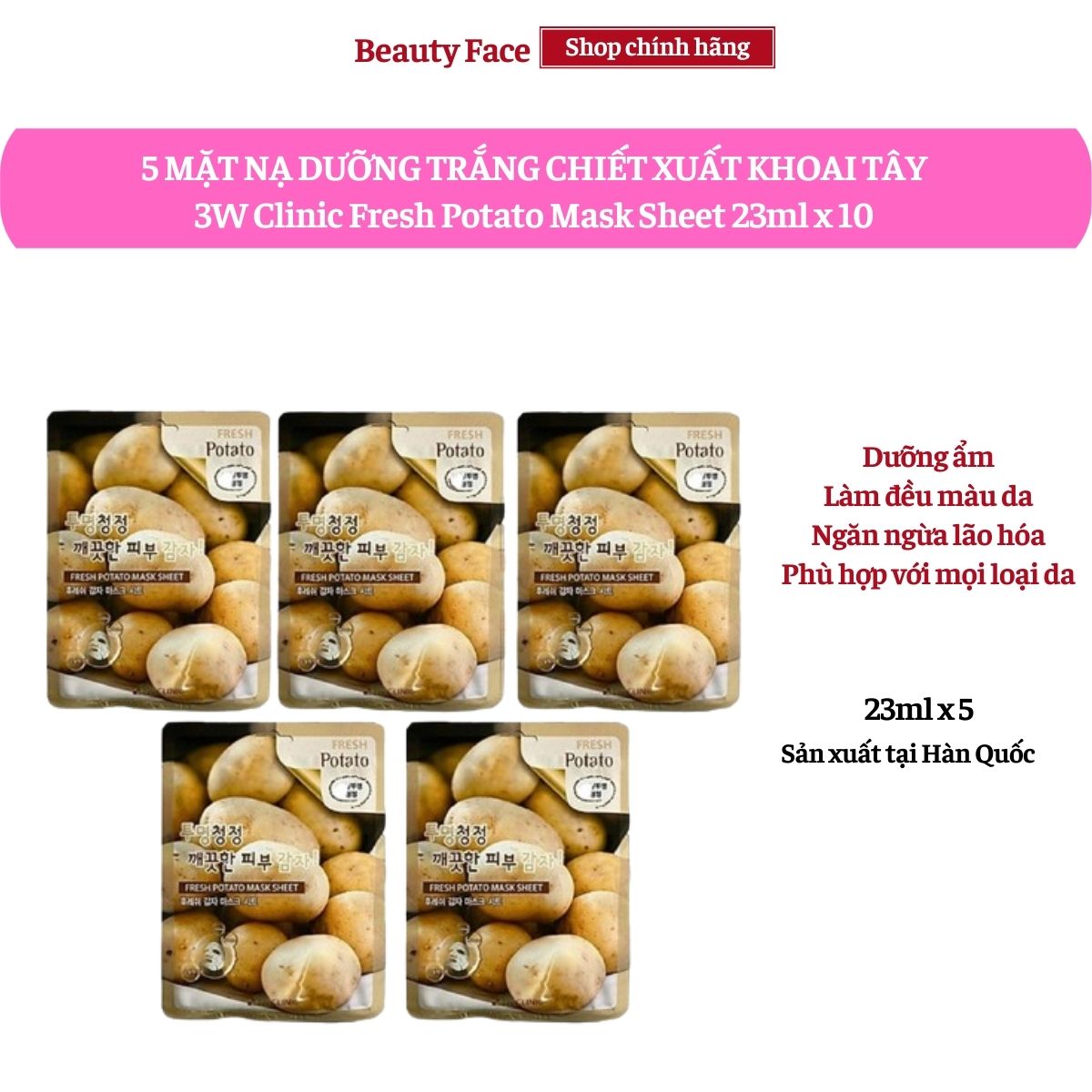 Combo 5 Mặt nạ dưỡng trắng da chiết xuất khoai tây 3W Clinic Fresh Potato Mask Sheet 23ml x 5