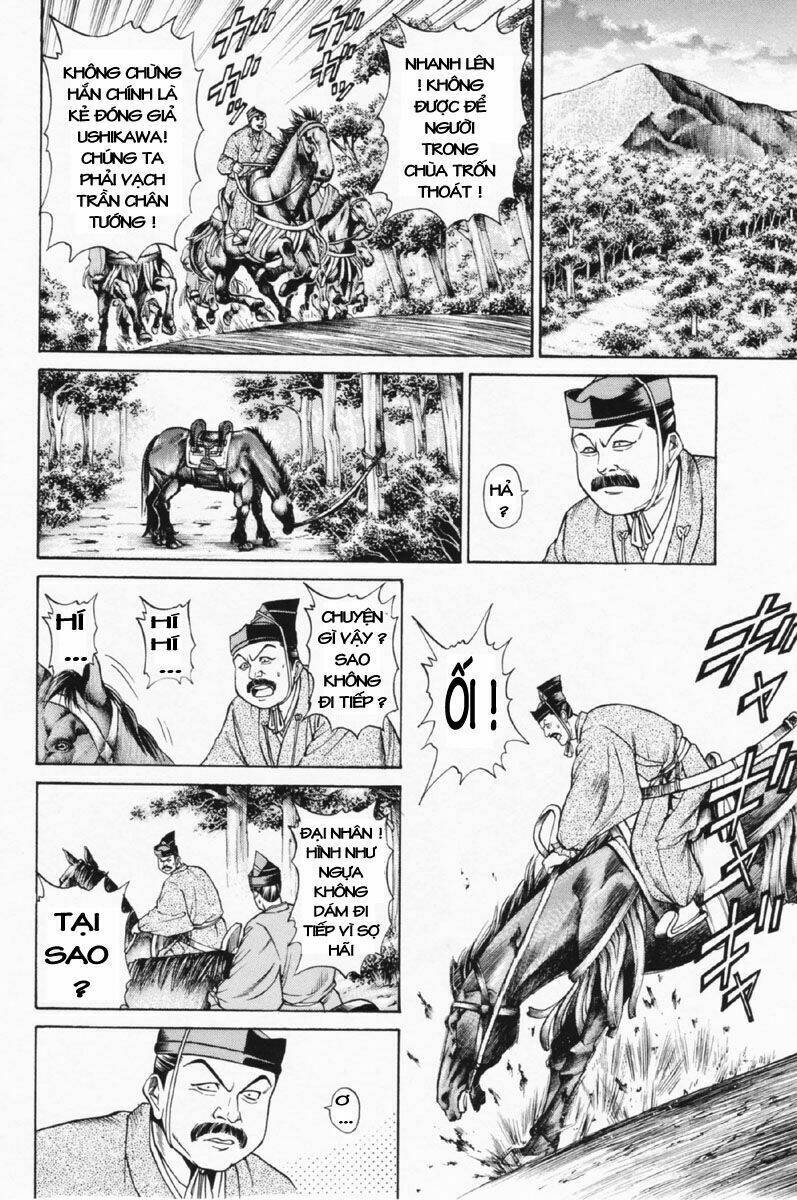 thiếu niên vương i - shana oh yoshitsune i chapter 27 14