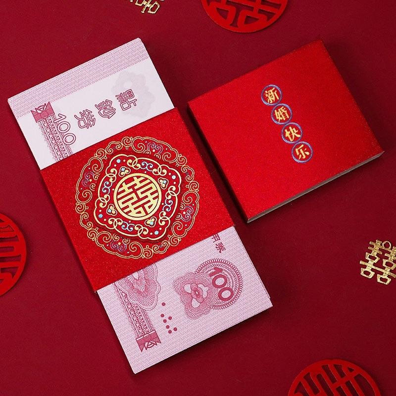 GIẤY SONG HỶ ĐỎ NIÊN PHONG NẠP TÀI