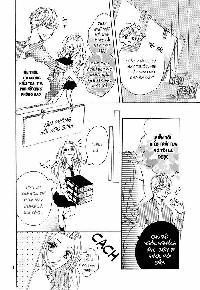 Ano Ko Ni Koisuru Yamada Ni Koishita Chapter 1 - Trang 12