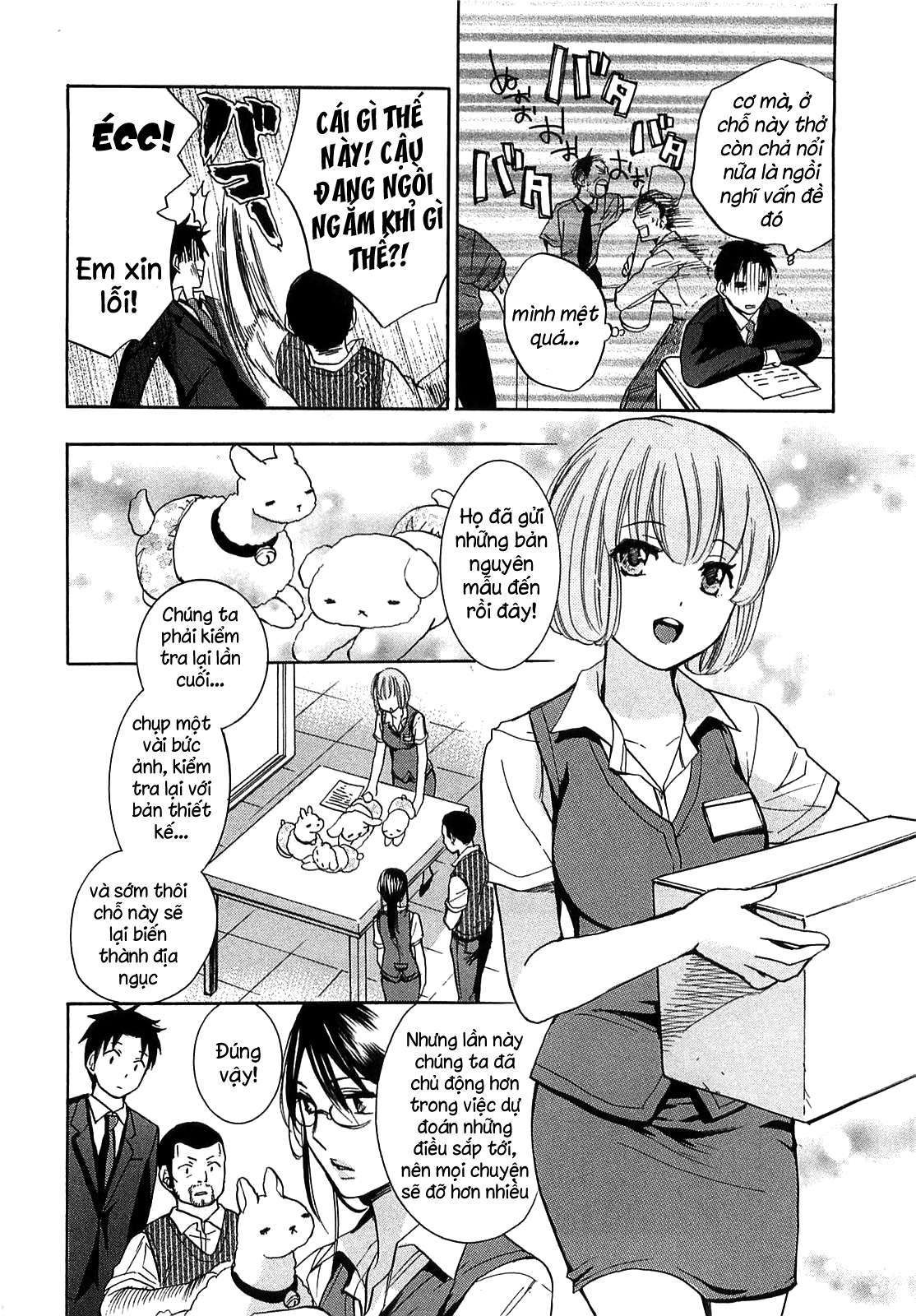koi wo suru no ga shigoto desu chapter 16 9