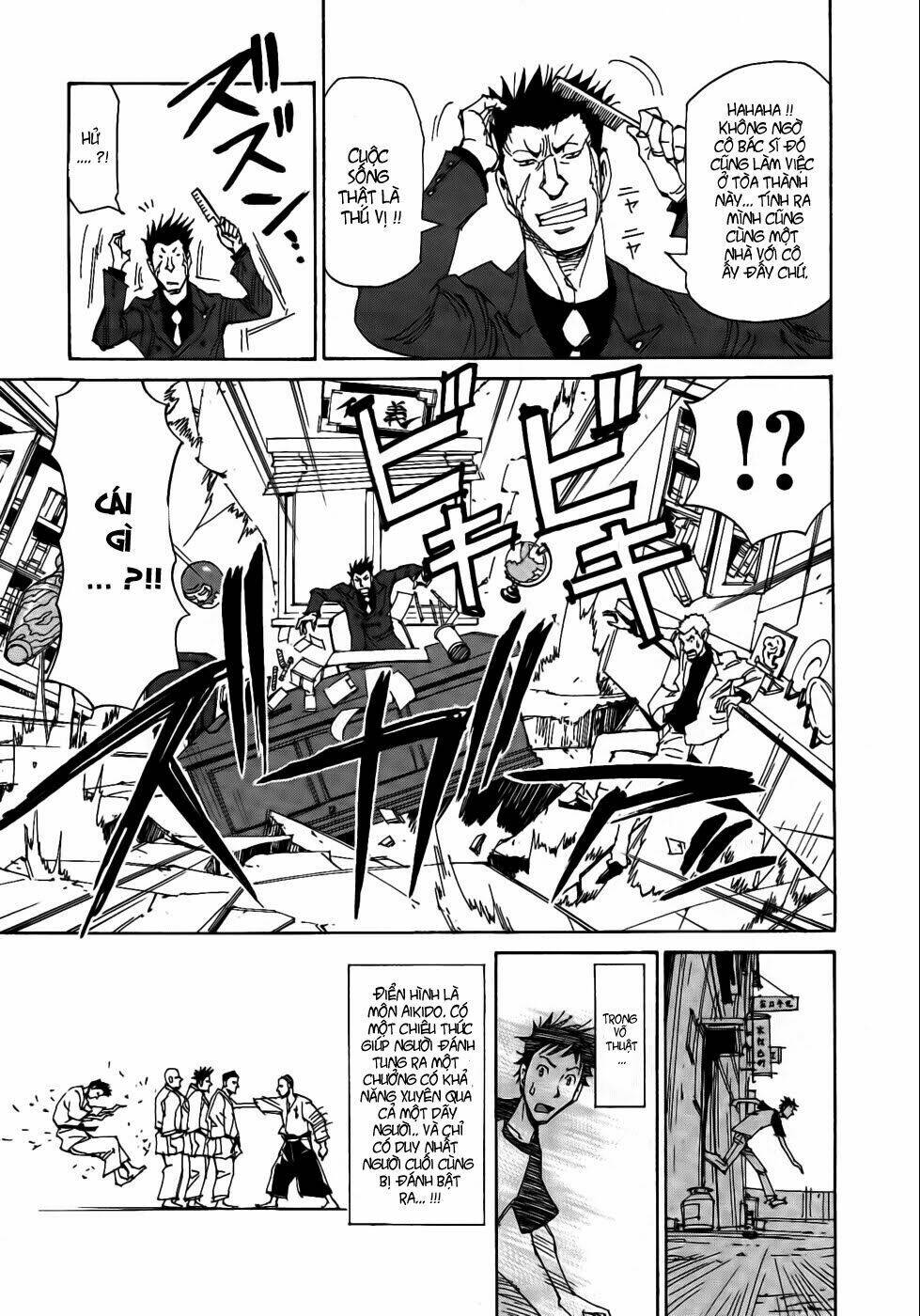 dageki joi saori chapter 2 17