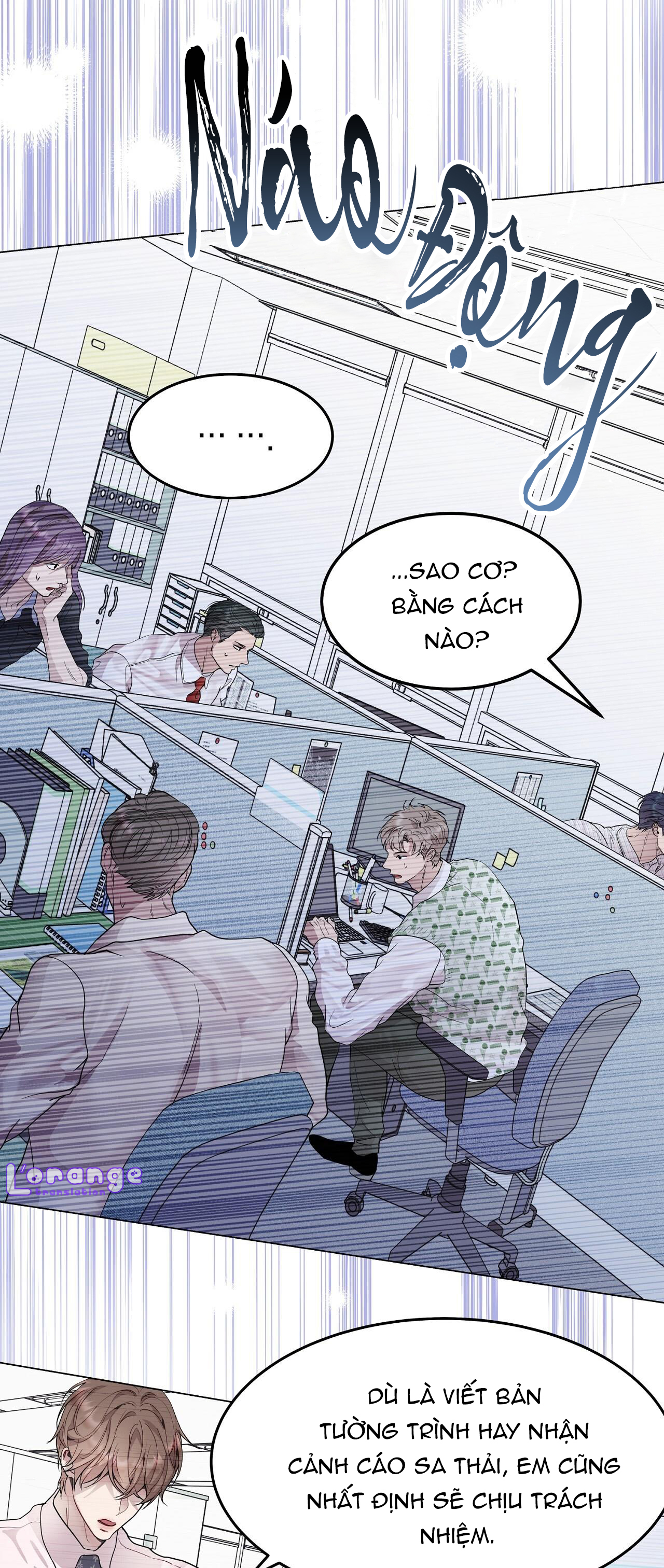 Tư Duy Vị Kỷ chapter 27 - Trang 22