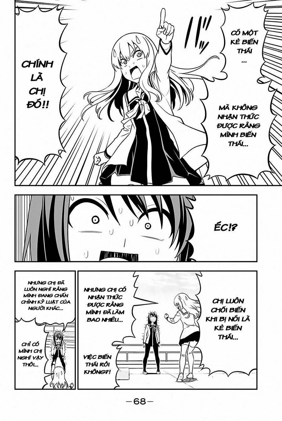 aho girl chapter 109 11