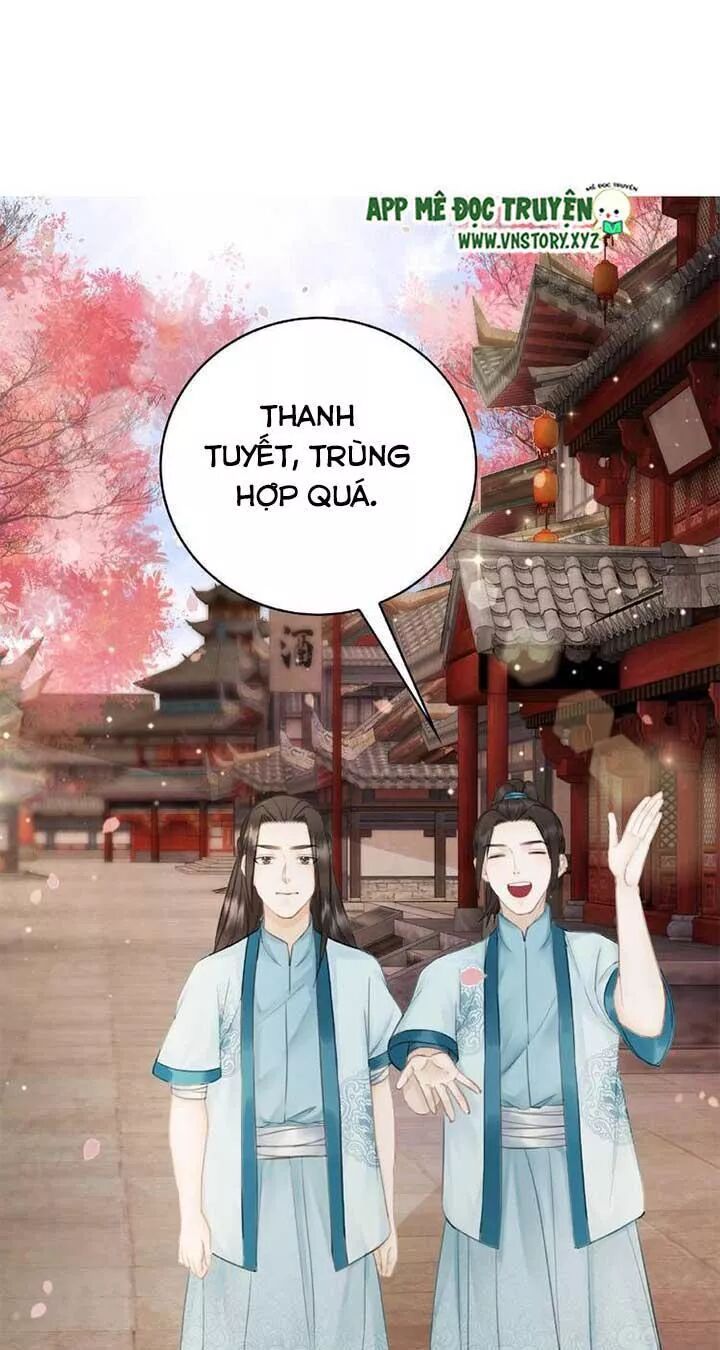 cực phẩm phế vật tiểu thư chapter 32 31