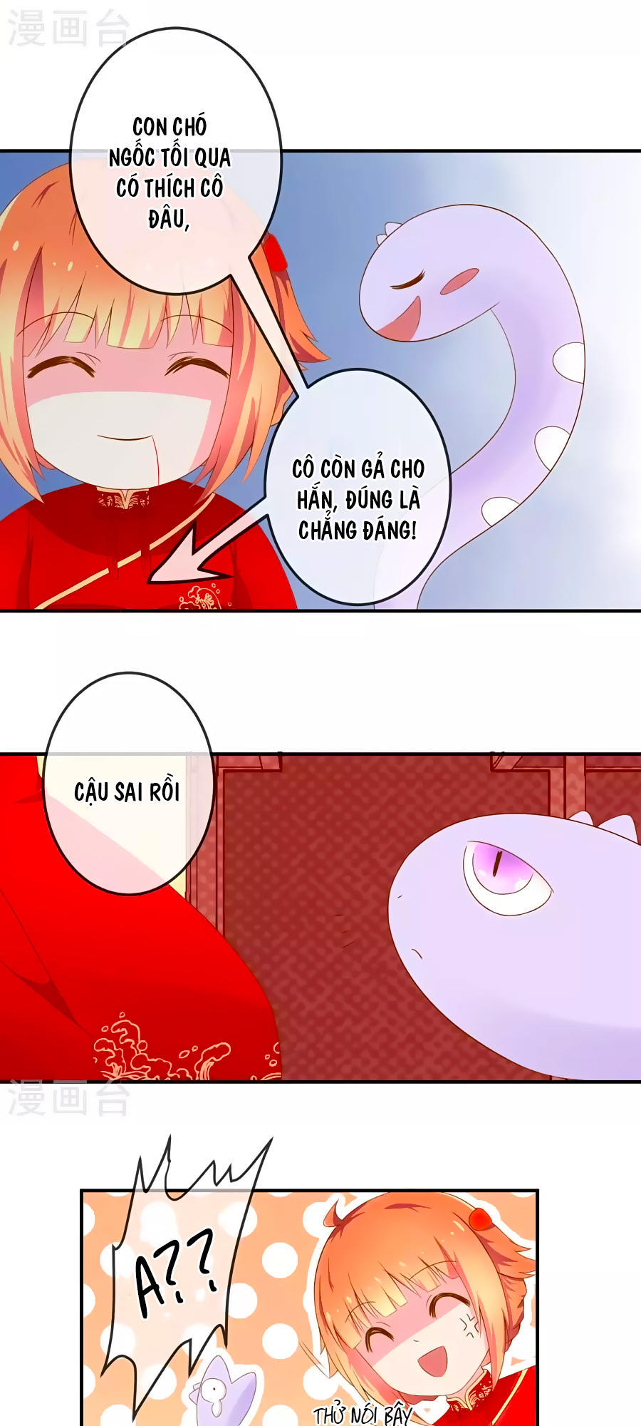 cuộc sống hào môn của vu nữ chapter 13 11