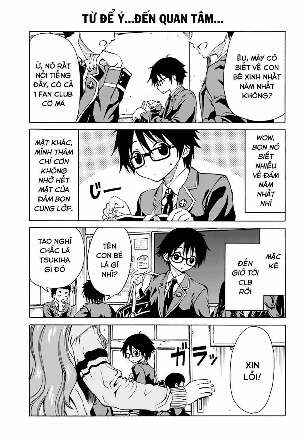 ki ni naru mori-san chapter 4 1