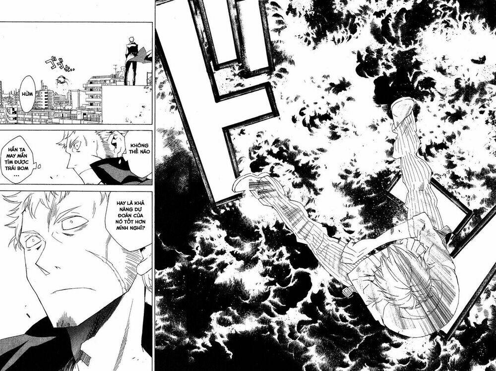 ann cassandra chapter 4 39