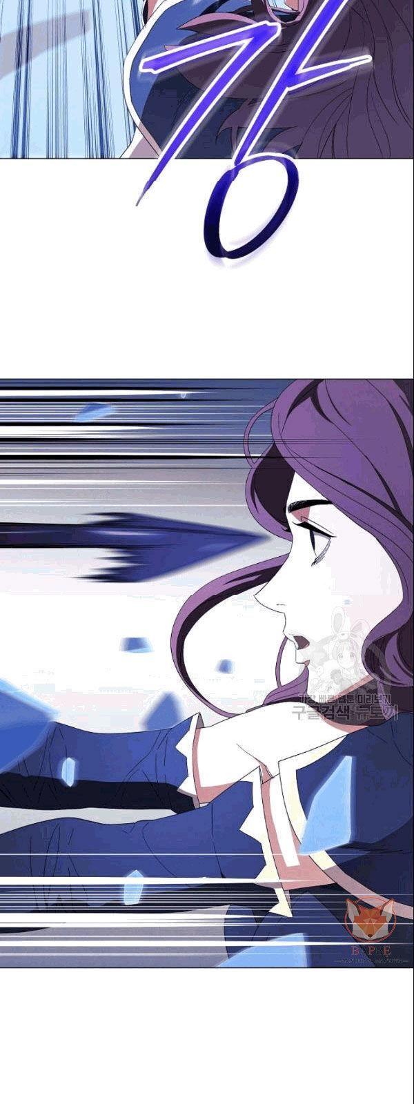 the live chapter 59 21