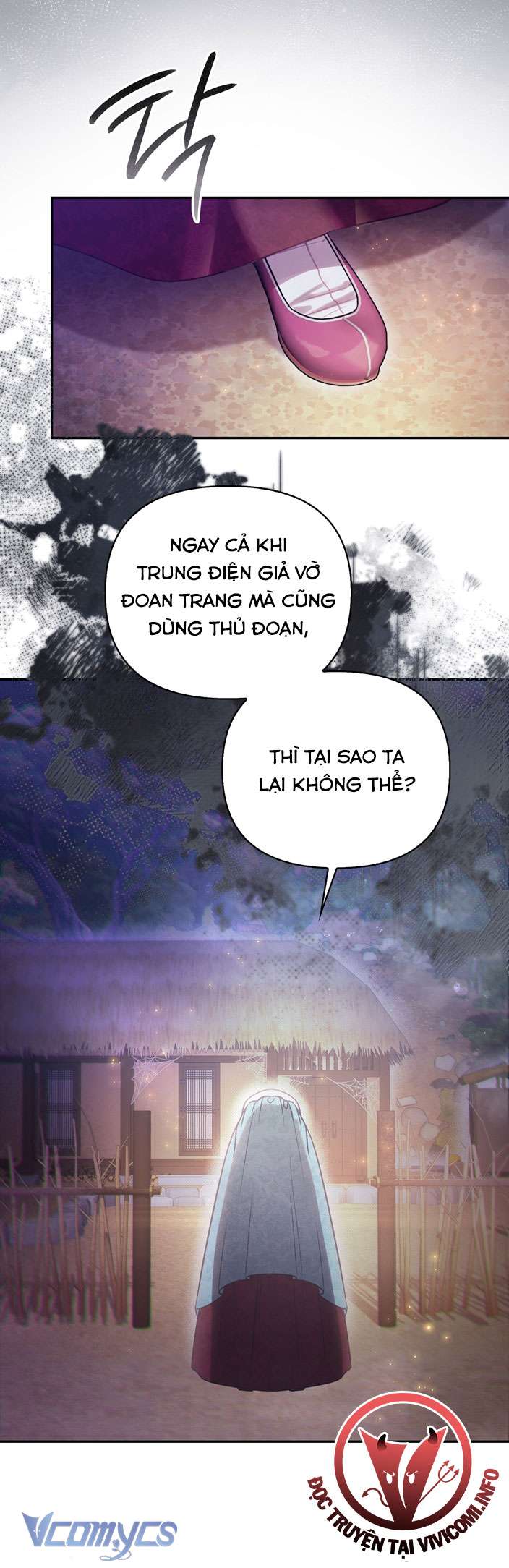 [18+] tiết học bí mật của trung điện chapter 36 44