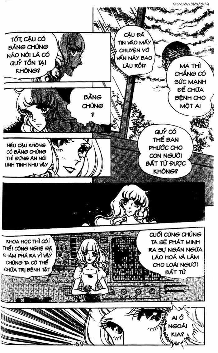 akuma no hanayome (bride of deimos) chapter 5.1 70