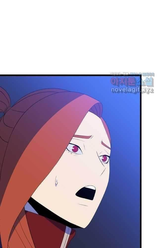 tiêu diệt đấng cứu thế chapter 122 25