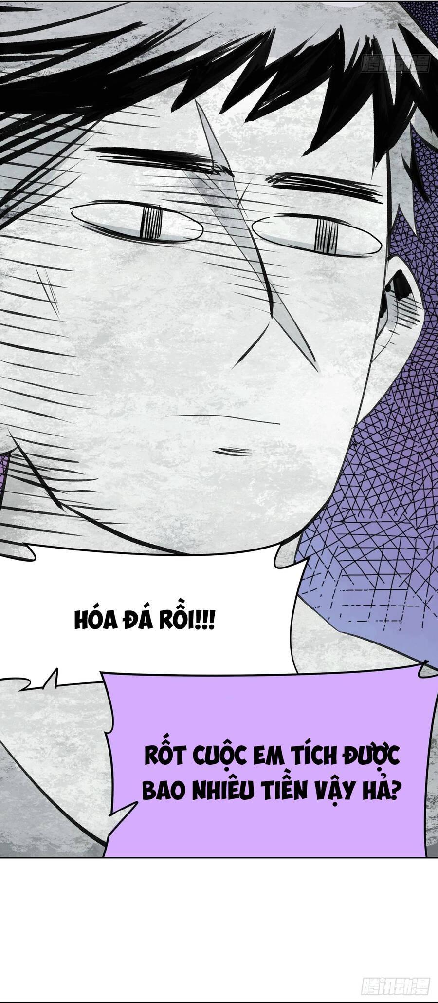 bạn cùng lớp tôi đều kỳ lạ chapter 51 22