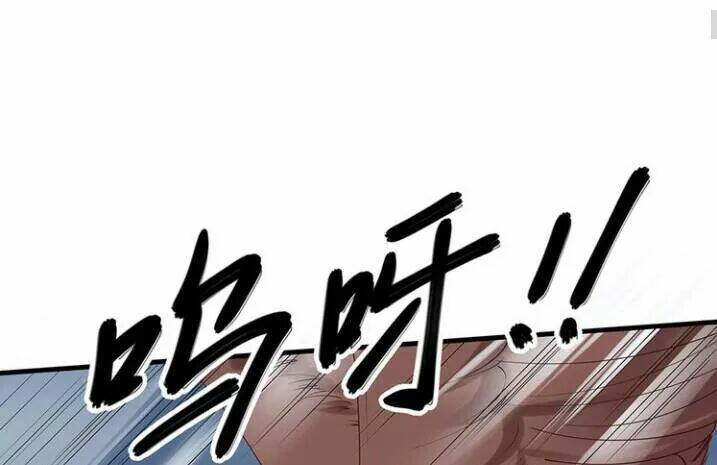 độc phi thần y quá kiêu ngạo chapter 93 24