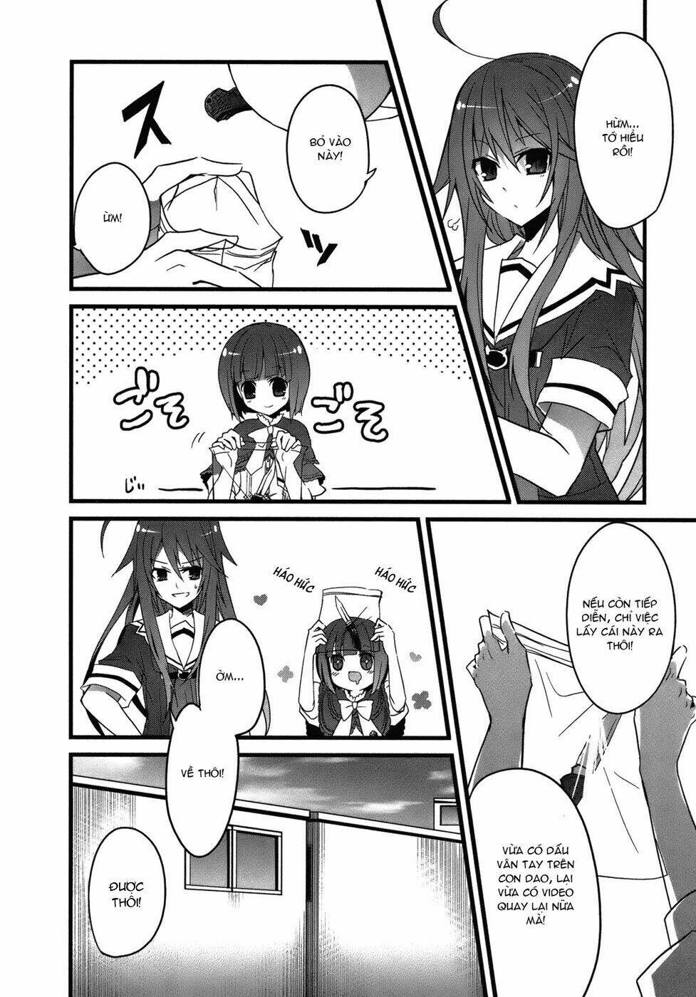 ookami-san to shichinin no nakamatachi chapter 1 32