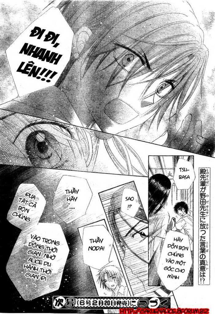 gakuen alice chapter 126 31