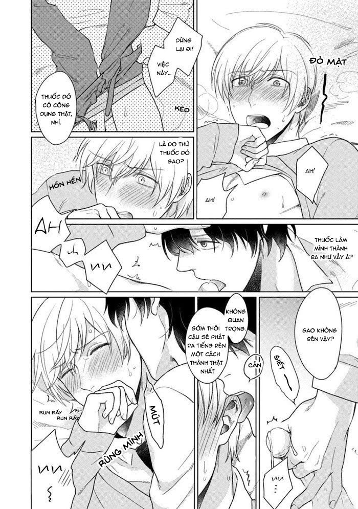 kuro ouji no iinari ni naranai! chapter 4 18