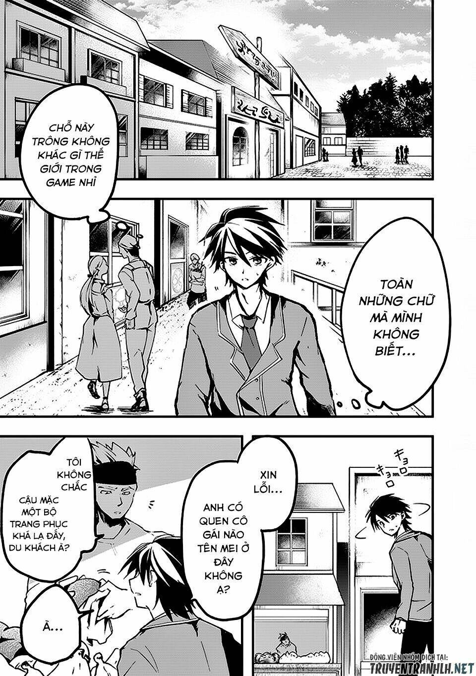 walpurgis no yoru ni chapter 3 9