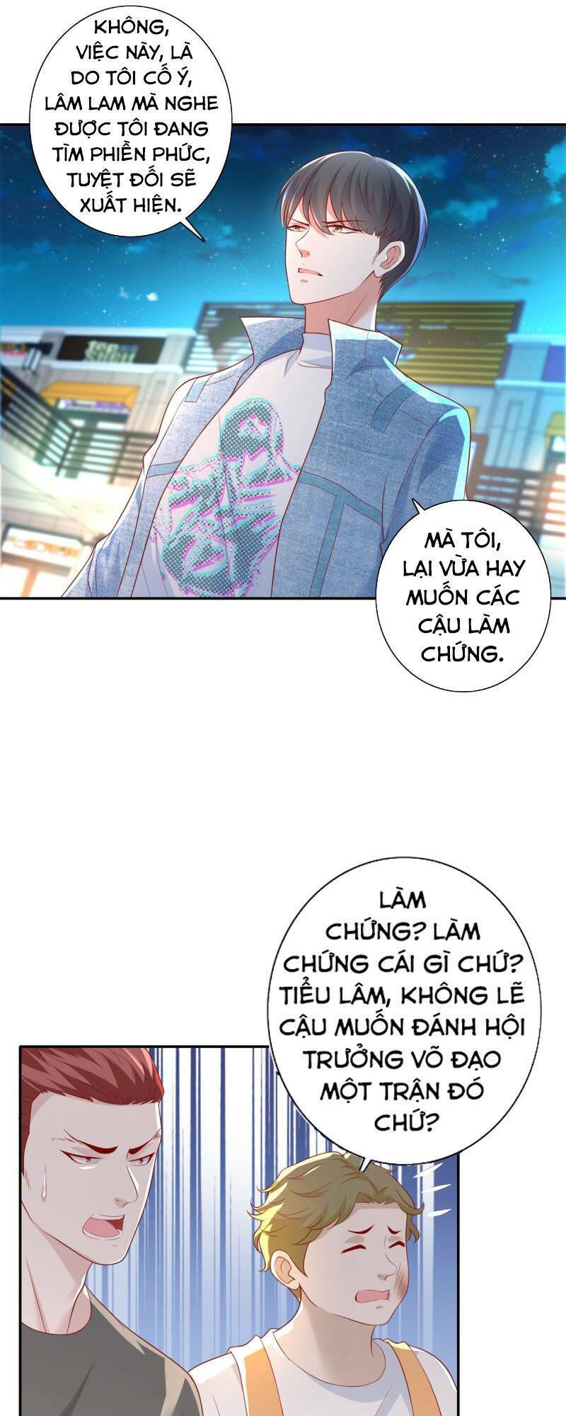 trùng sinh chi thần đế quy lai chapter 47 18