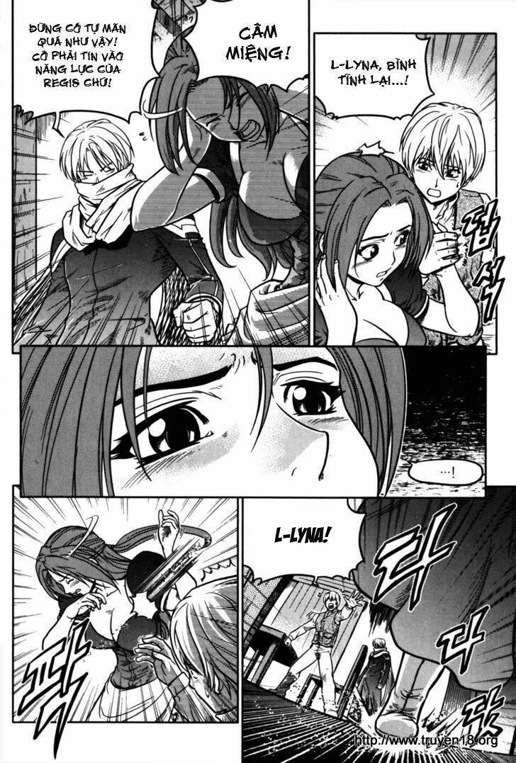 the legend of maian chapter 19 7