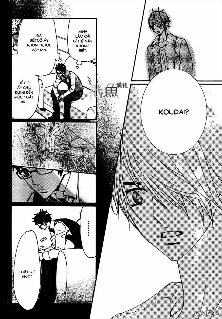 megami no libra chapter 8 20