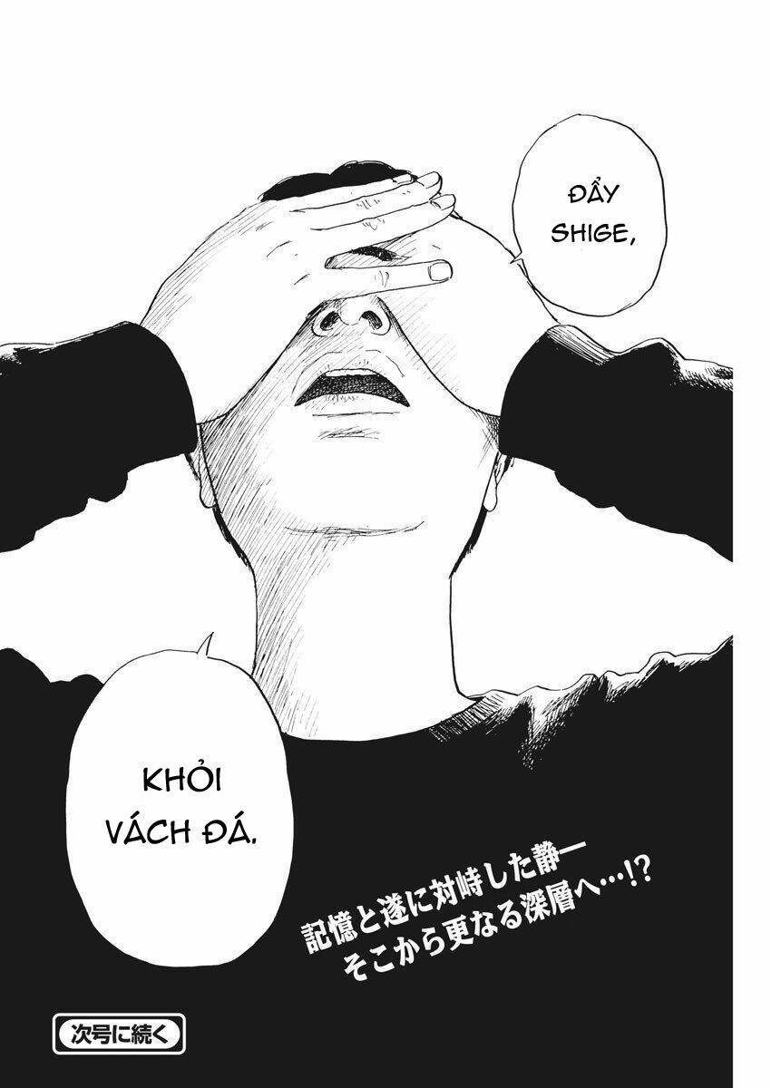 chi no wadachi chapter 74 27