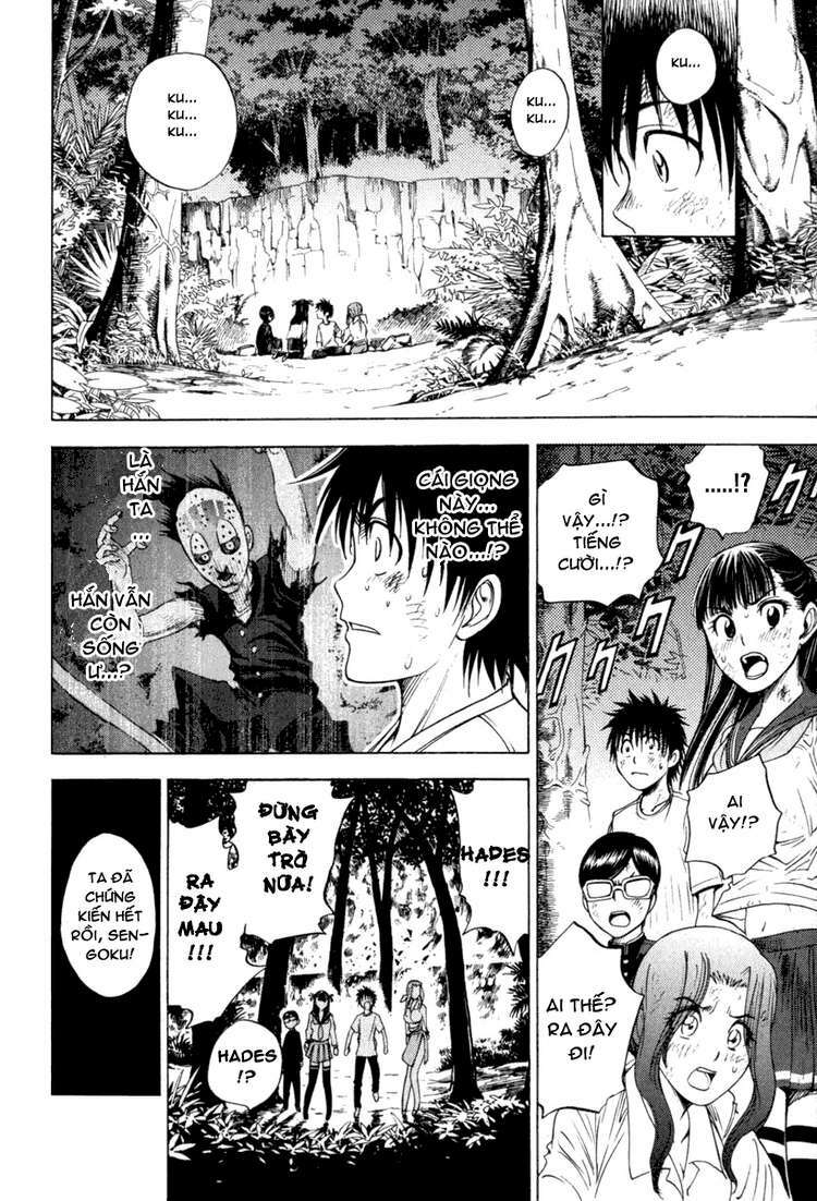 cage of eden chapter 7 12