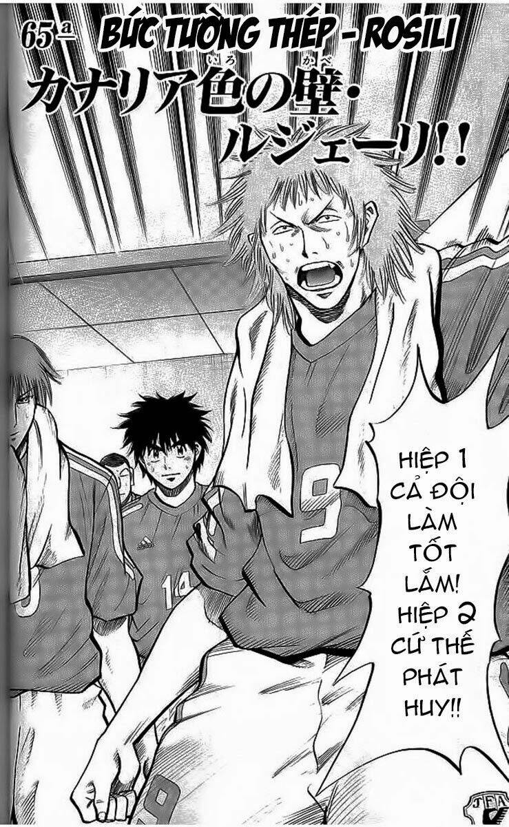 fantasista bản vip chapter 201 2