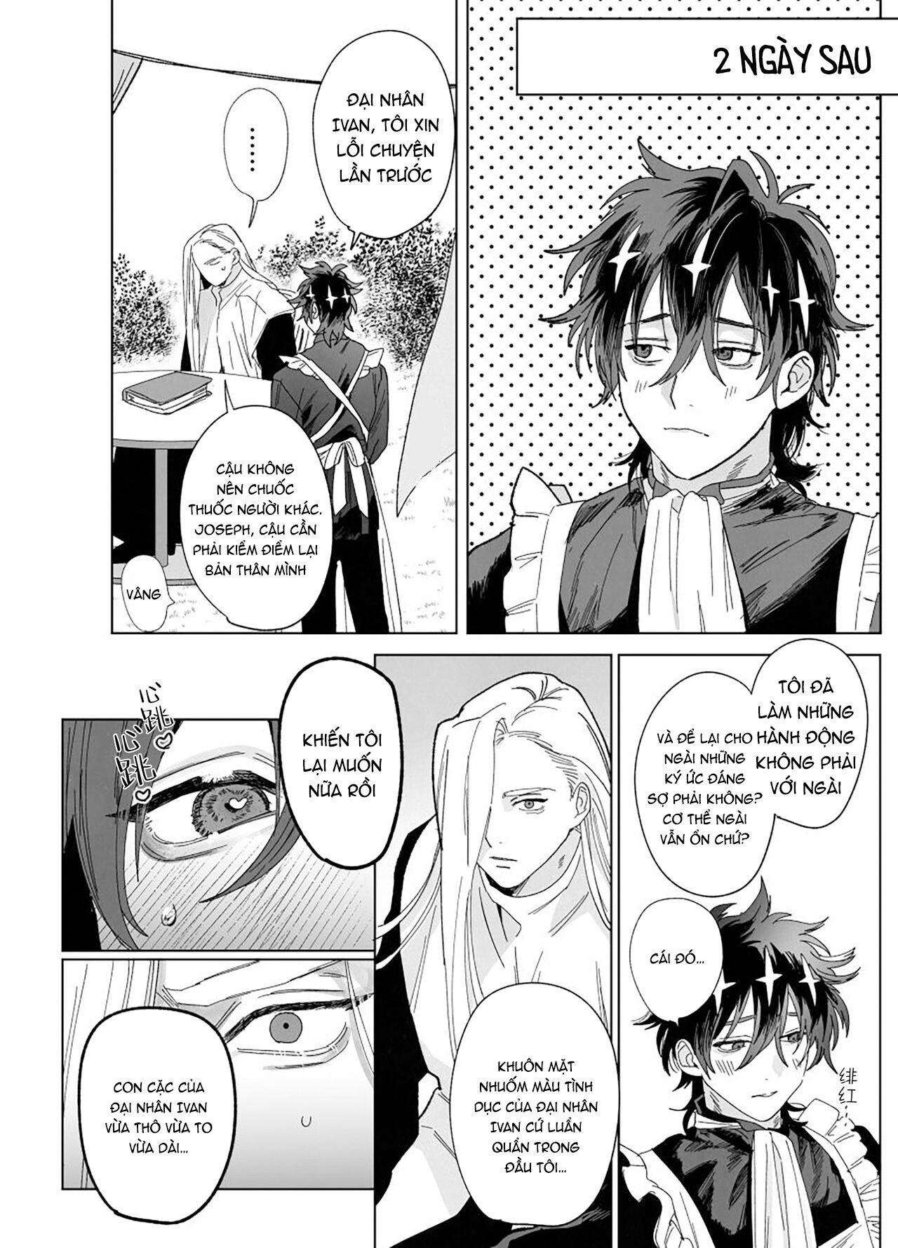 mục sư sa ngã chapter 0 47