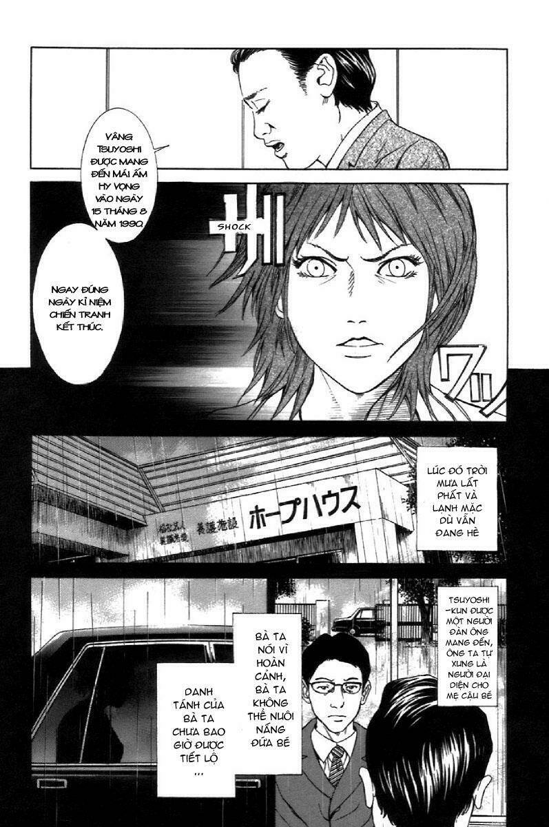 m.c.law chapter 5.6 10