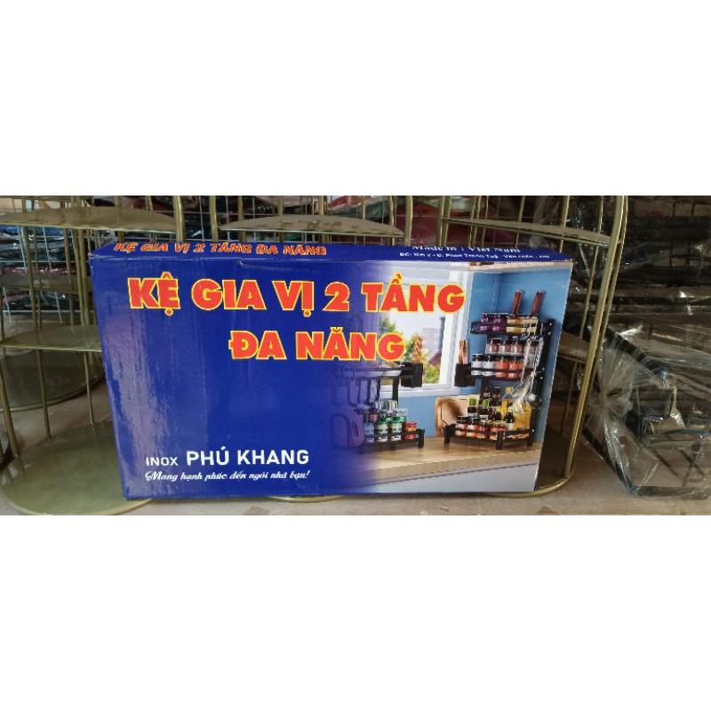 Kệ đựng gia vị nhà bếp Phú Khang, sơn tĩnh điện cực bền