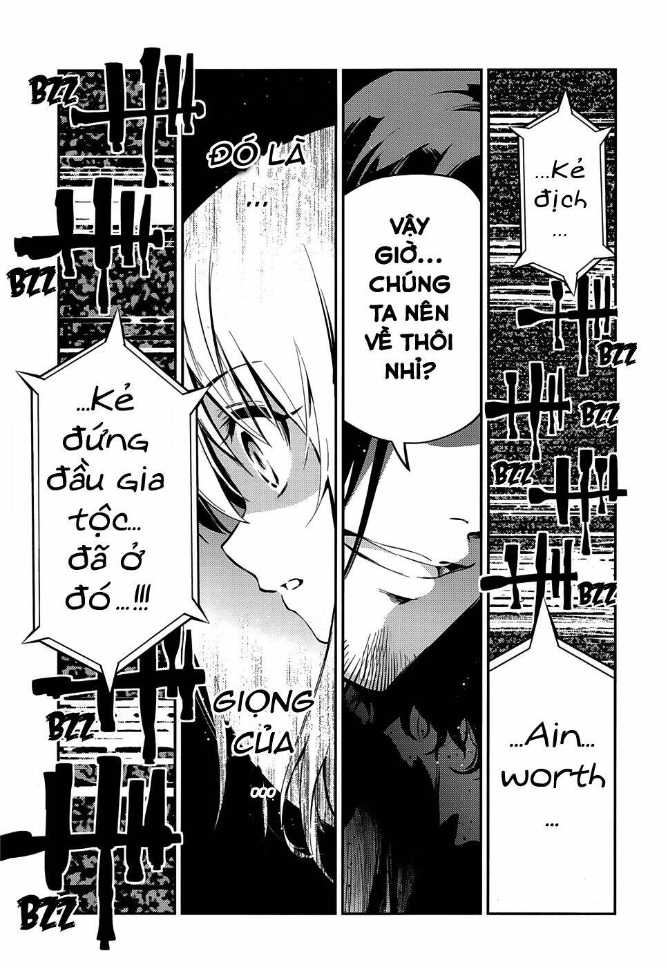 fate/kaleid liner prisma illya drei! chapter 10 25