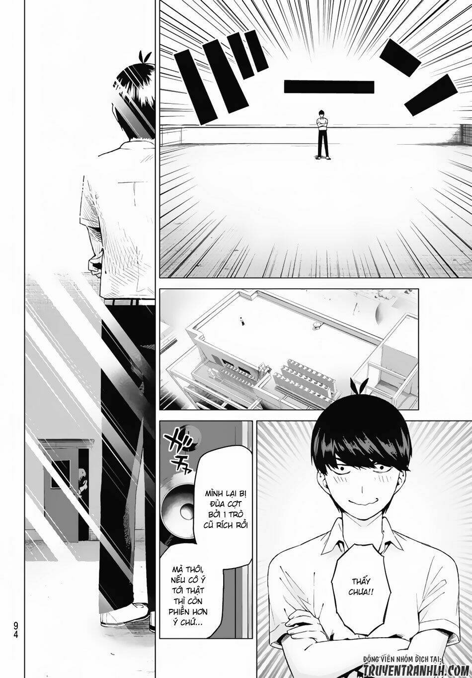 the five wedded brides chapter 3 17