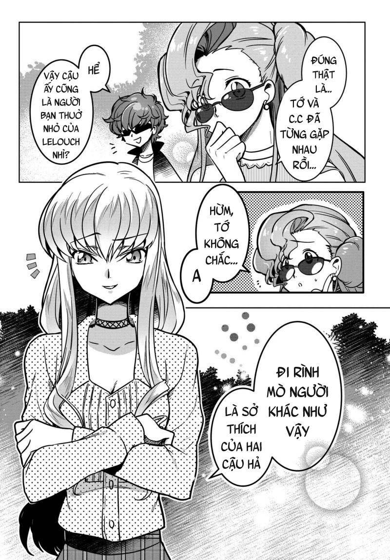 kateikyoushi no lelouch-san chapter 10 23