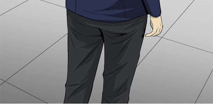 aura from another planet chapter 29 7