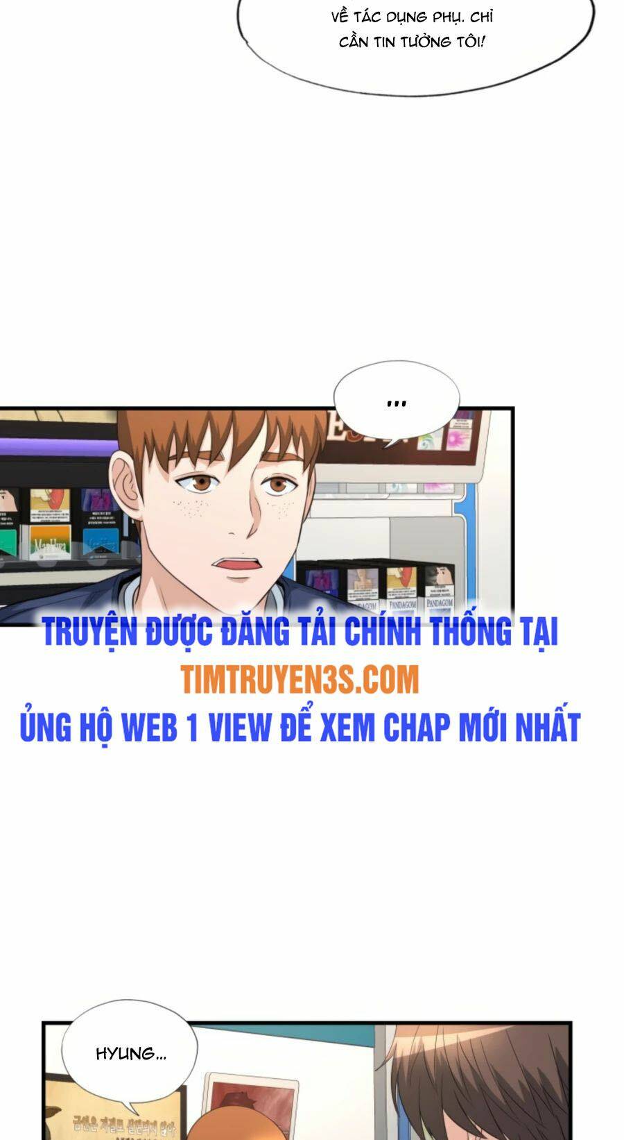 mẹ tôi là chòm sao bảo hộ m chapter 23 17