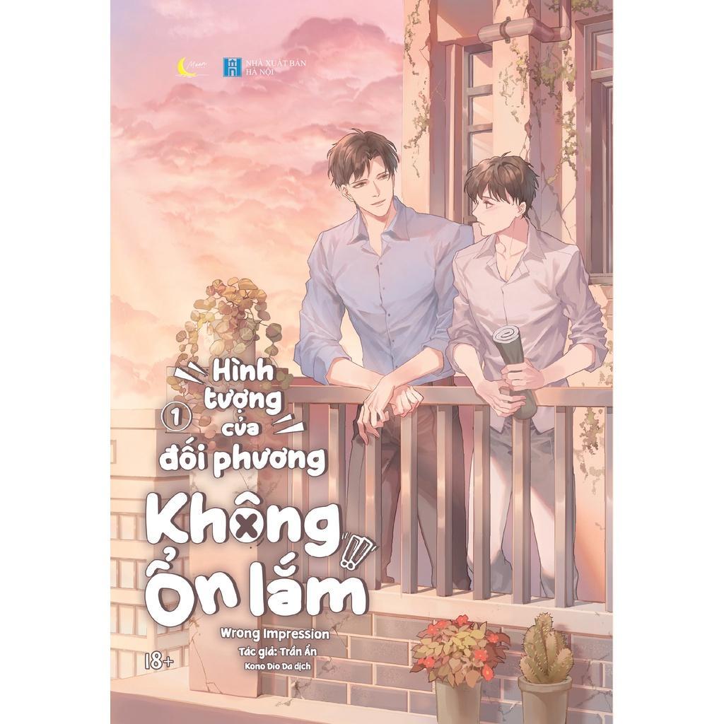 Sách TẬP 1 Hình tượng của đối phương không ổn lắm WRONG IMPRESSION - Trần Ẩn - Bản Quyền