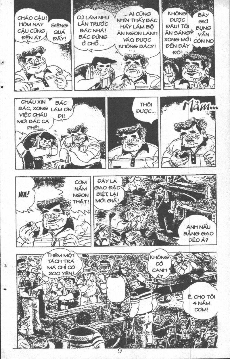 ashita tenki ni naare chapter 1 7