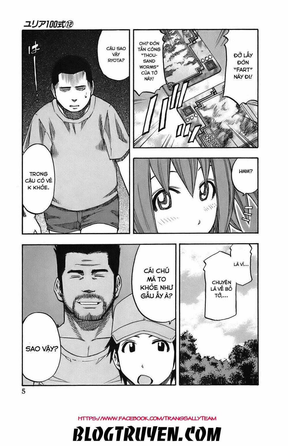 yuria 100 shiki chapter 91 4