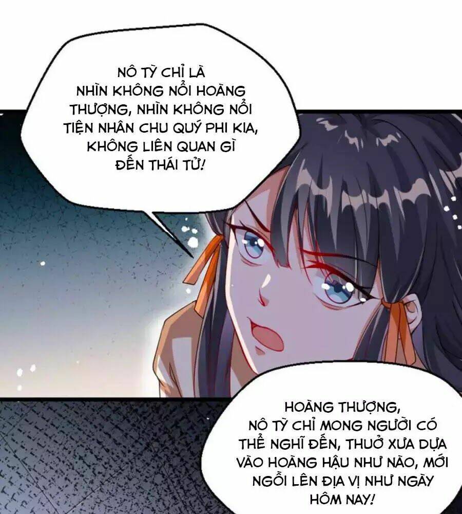 thái tử điện hạ, nô tài có hỉ rồi chapter 18 1