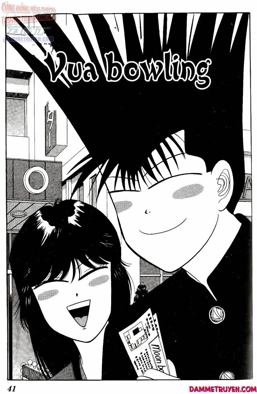 kyou kara ore wa - cặp bài trùng chapter 191 2