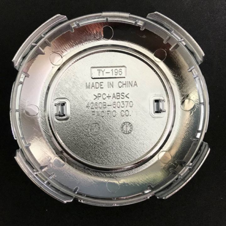 Logo chụp mâm, ốp lazang bánh sau xe ô tô Lexus 470 - Đường kính 9.5cm