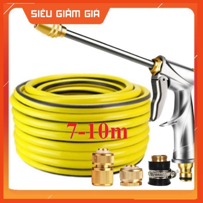 Bộ dây vòi xịt nước rửa xe, tưới cây . tăng áp 3 lần, loại 7m, 10m 206701-2 đầu đồng, cút đồng