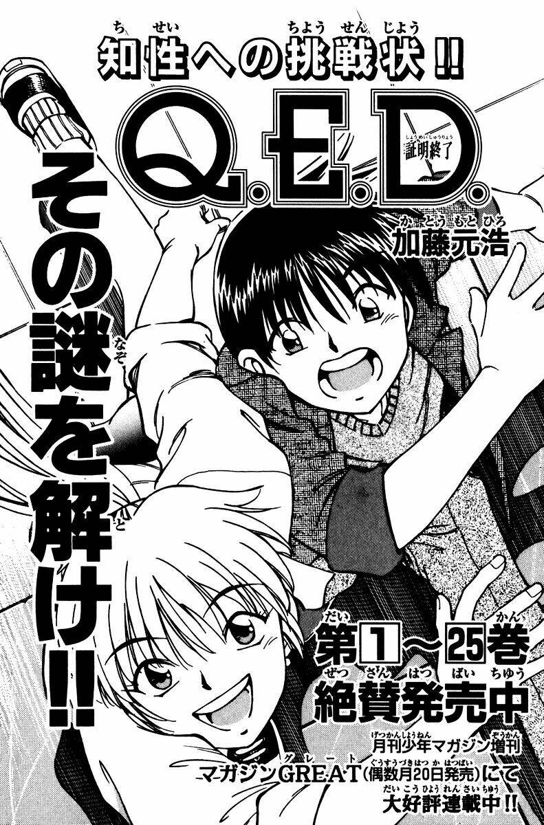 c.m.b. chapter 7.4 54