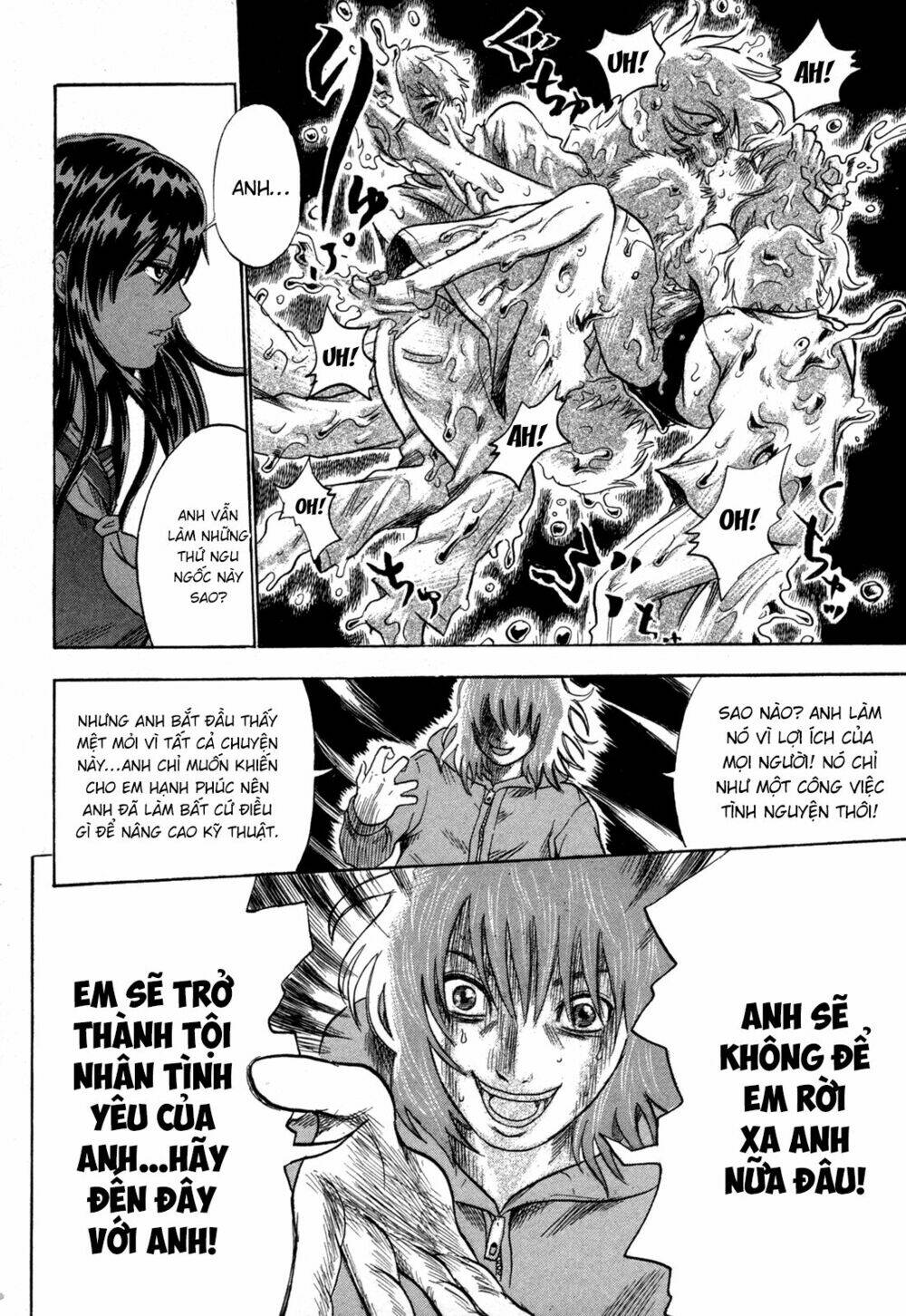 yuutai nova chapter 15 12