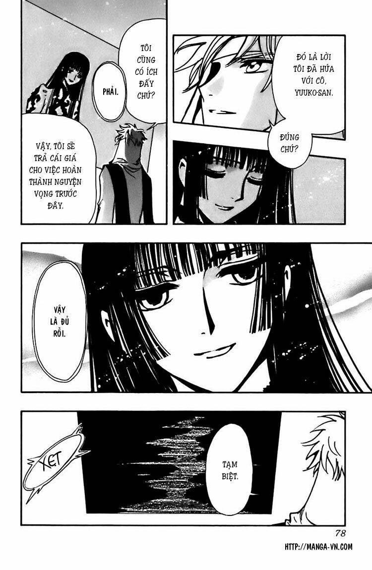 huyền thoại đôi cánh chapter 153 19